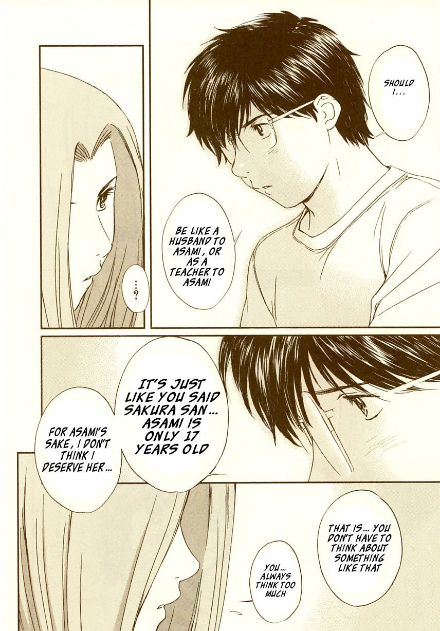 Okusama wa Joshi Kousei Chapter 7.69 page 11 - Vol.7 Chapter 69: Idiot..