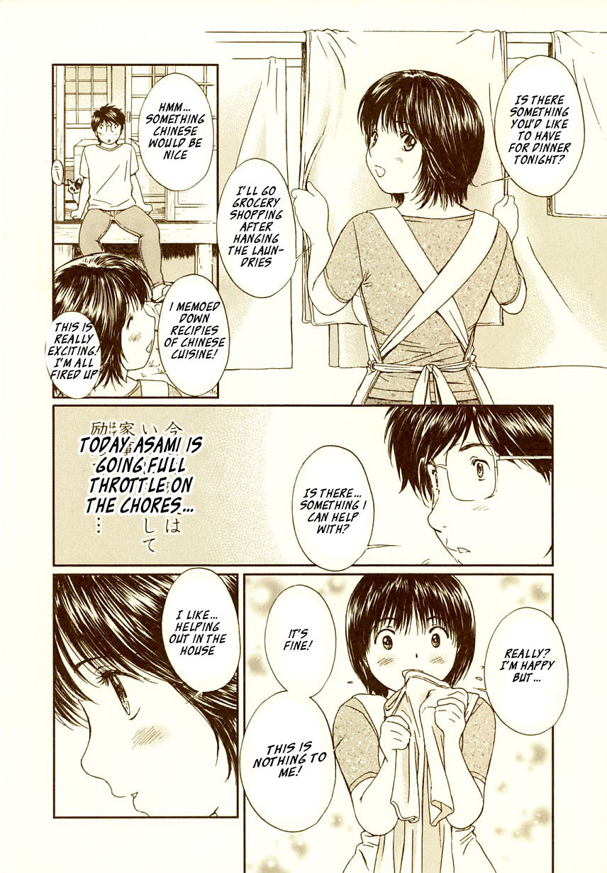 Okusama wa Joshi Kousei Chapter 7.69 page 3 - Vol.7 Chapter 69: Idiot..