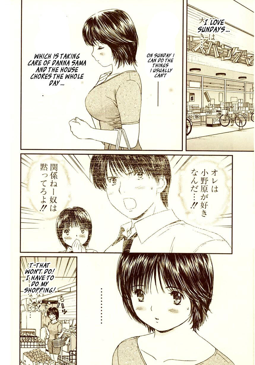 Okusama wa Joshi Kousei Chapter 7.69 page 5 - Vol.7 Chapter 69: Idiot..