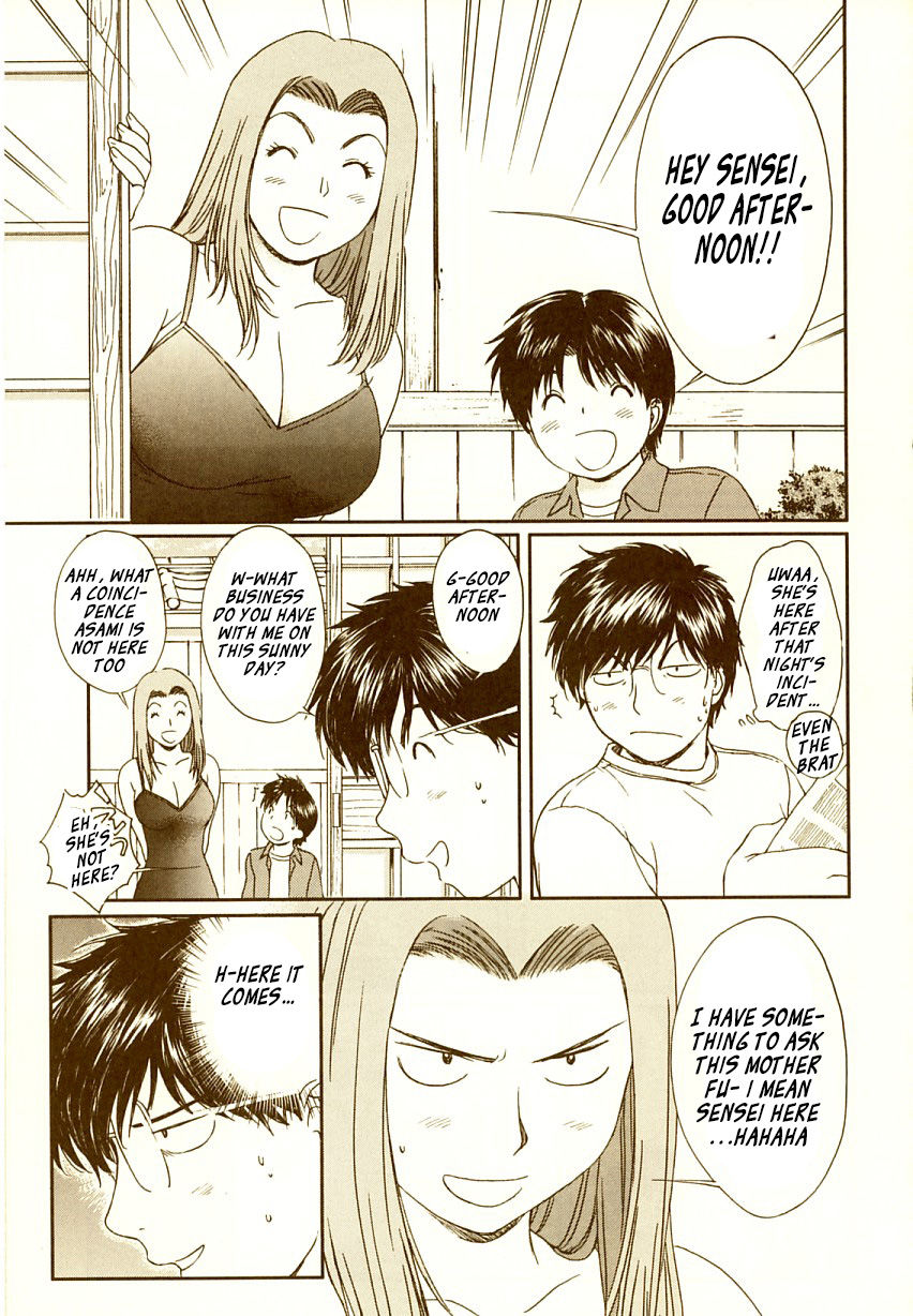 Okusama wa Joshi Kousei Chapter 7.69 page 8 - Vol.7 Chapter 69: Idiot..