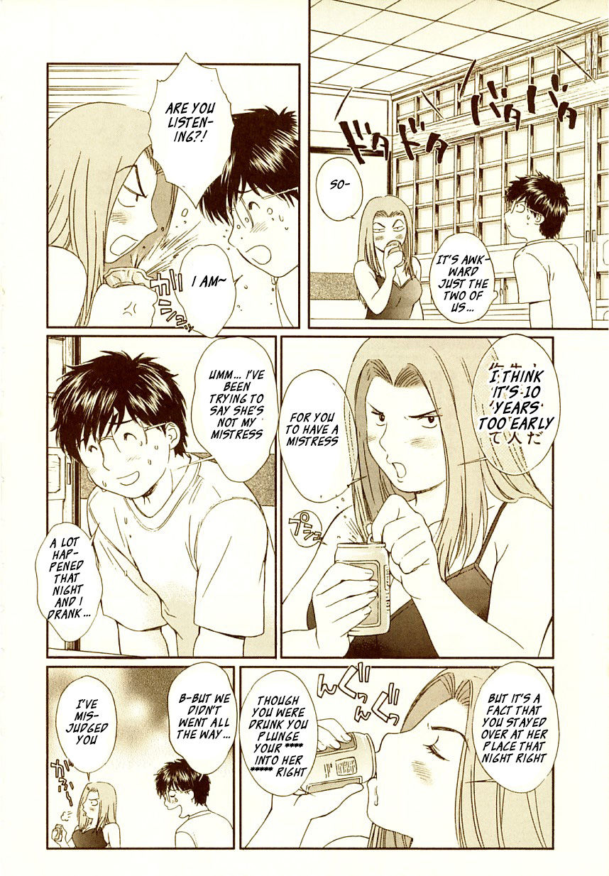 Okusama wa Joshi Kousei Chapter 7.69 page 9 - Vol.7 Chapter 69: Idiot..