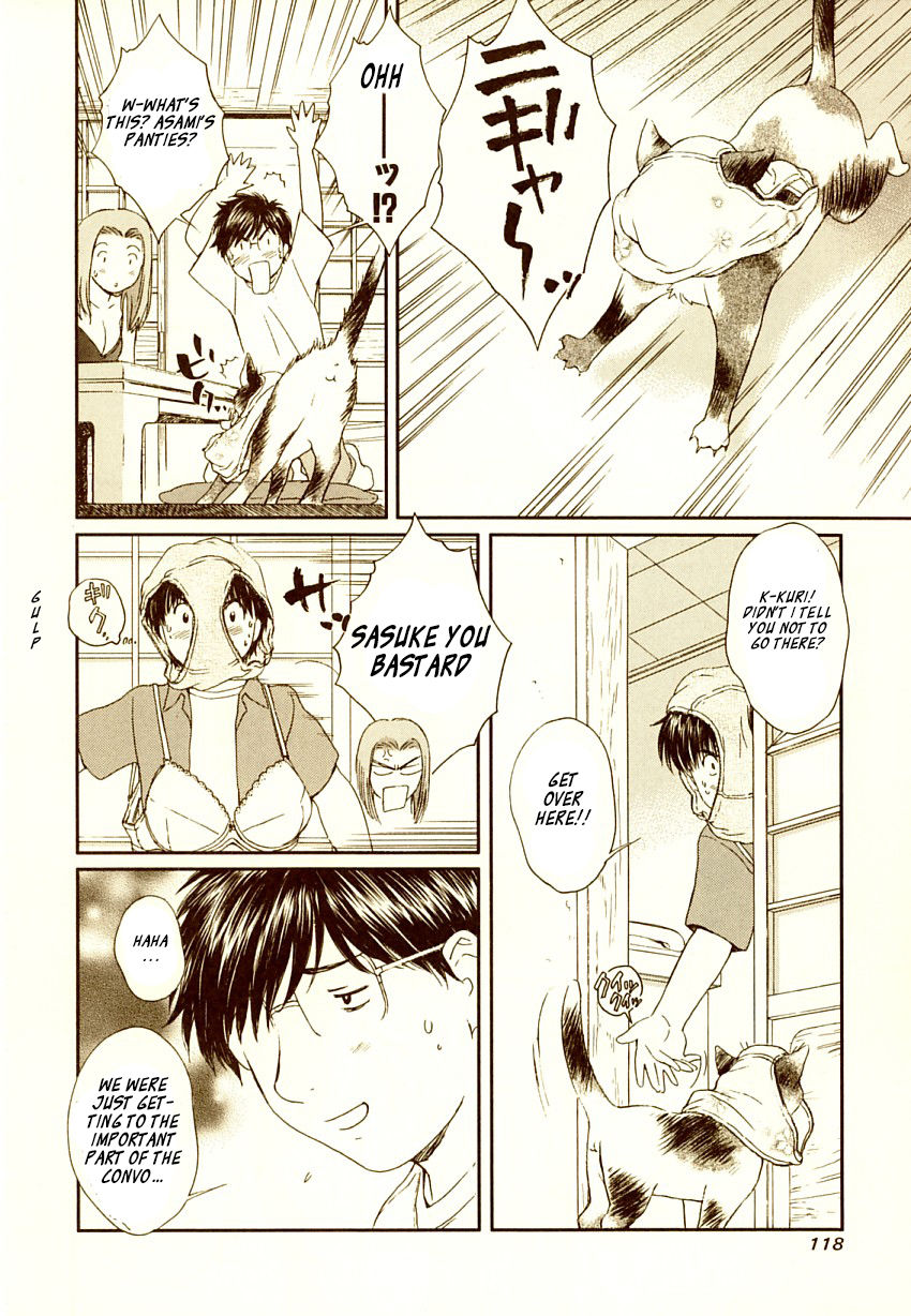 Okusama wa Joshi Kousei Chapter 7.70 page 4 - Vol.7 Chapter 70: I don't want my feelings to be swayed.