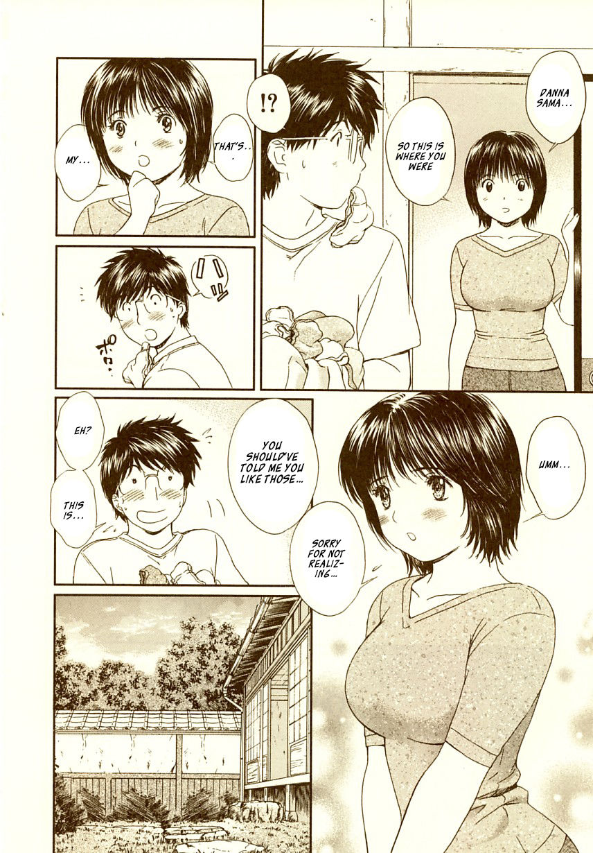 Okusama wa Joshi Kousei Chapter 7.70 page 8 - Vol.7 Chapter 70: I don't want my feelings to be swayed.