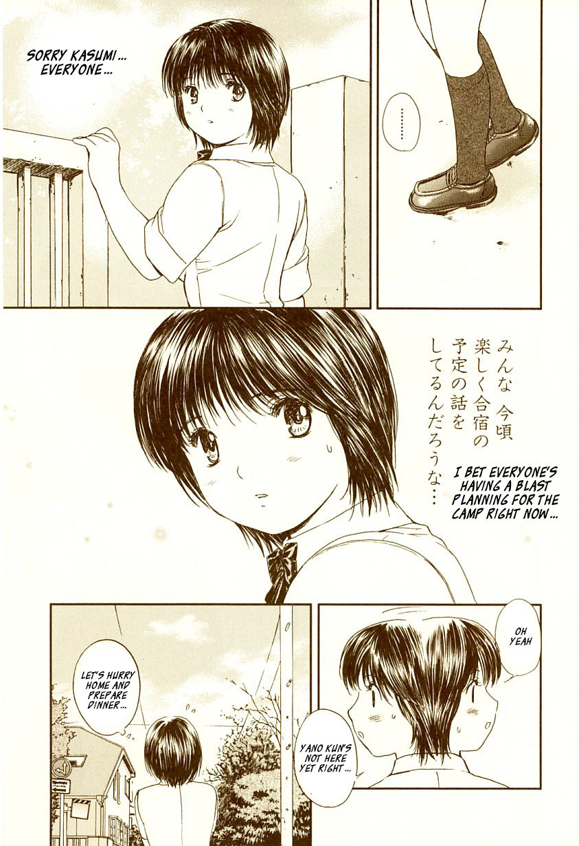 Okusama wa Joshi Kousei Chapter 7.71 page 12 - Vol.7 Chapter 71: Please Don't Say Anymore...
