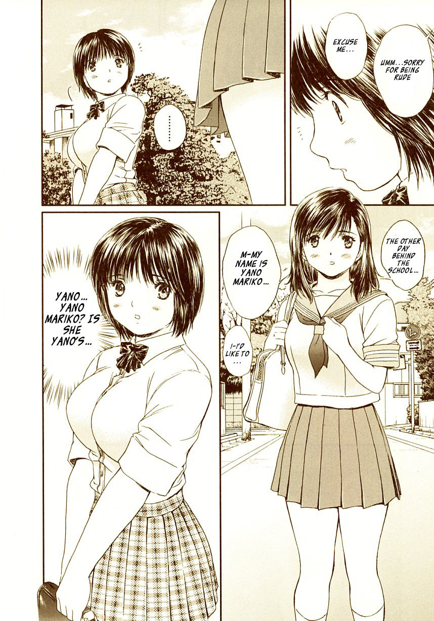 Okusama wa Joshi Kousei Chapter 7.71 page 13 - Vol.7 Chapter 71: Please Don't Say Anymore...