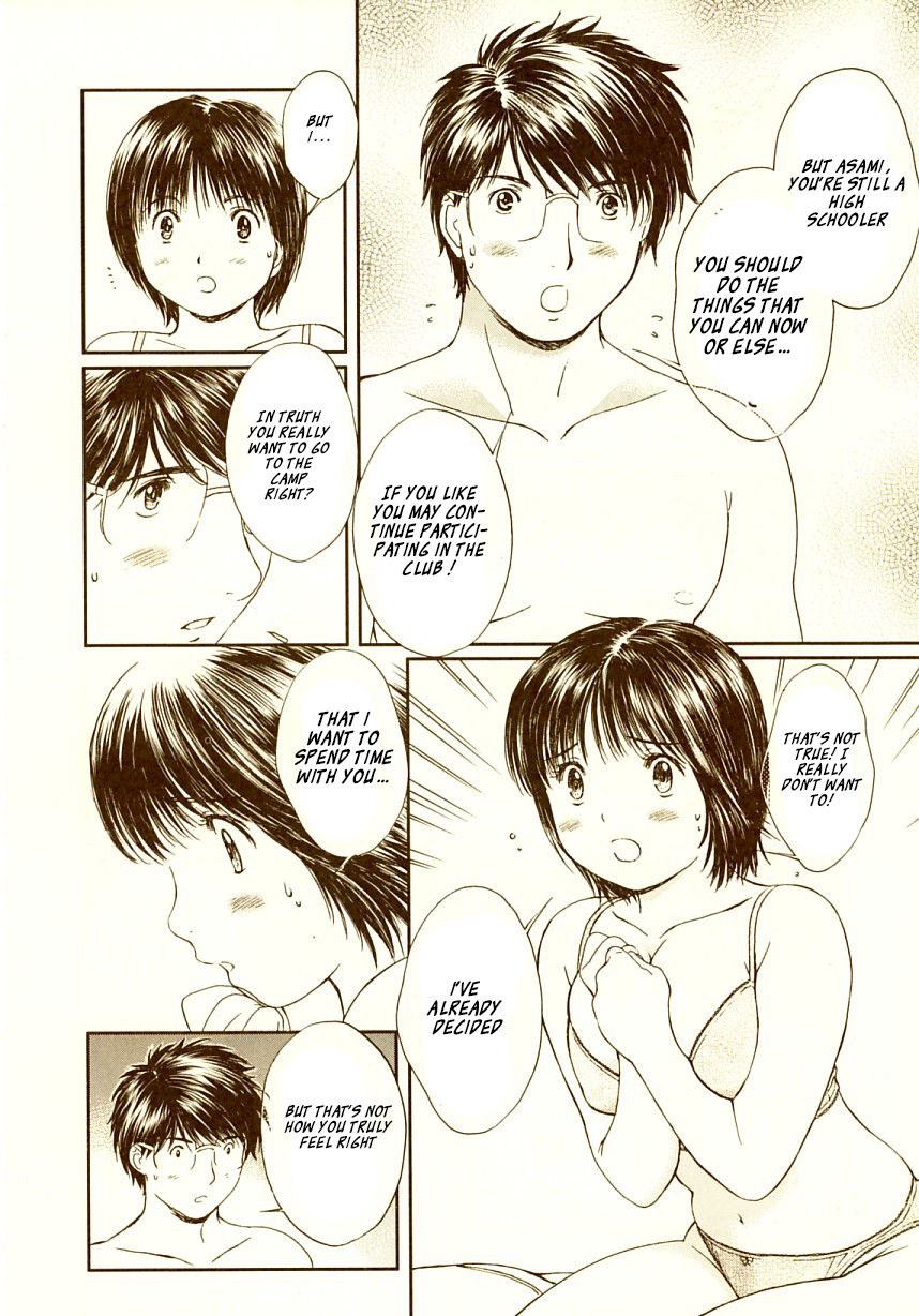 Okusama wa Joshi Kousei Chapter 7.71 page 5 - Vol.7 Chapter 71: Please Don't Say Anymore...