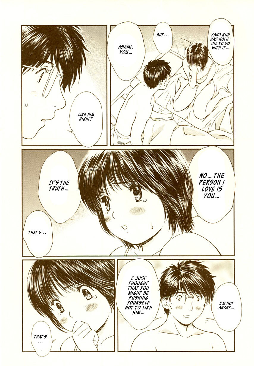 Okusama wa Joshi Kousei Chapter 7.71 page 7 - Vol.7 Chapter 71: Please Don't Say Anymore...