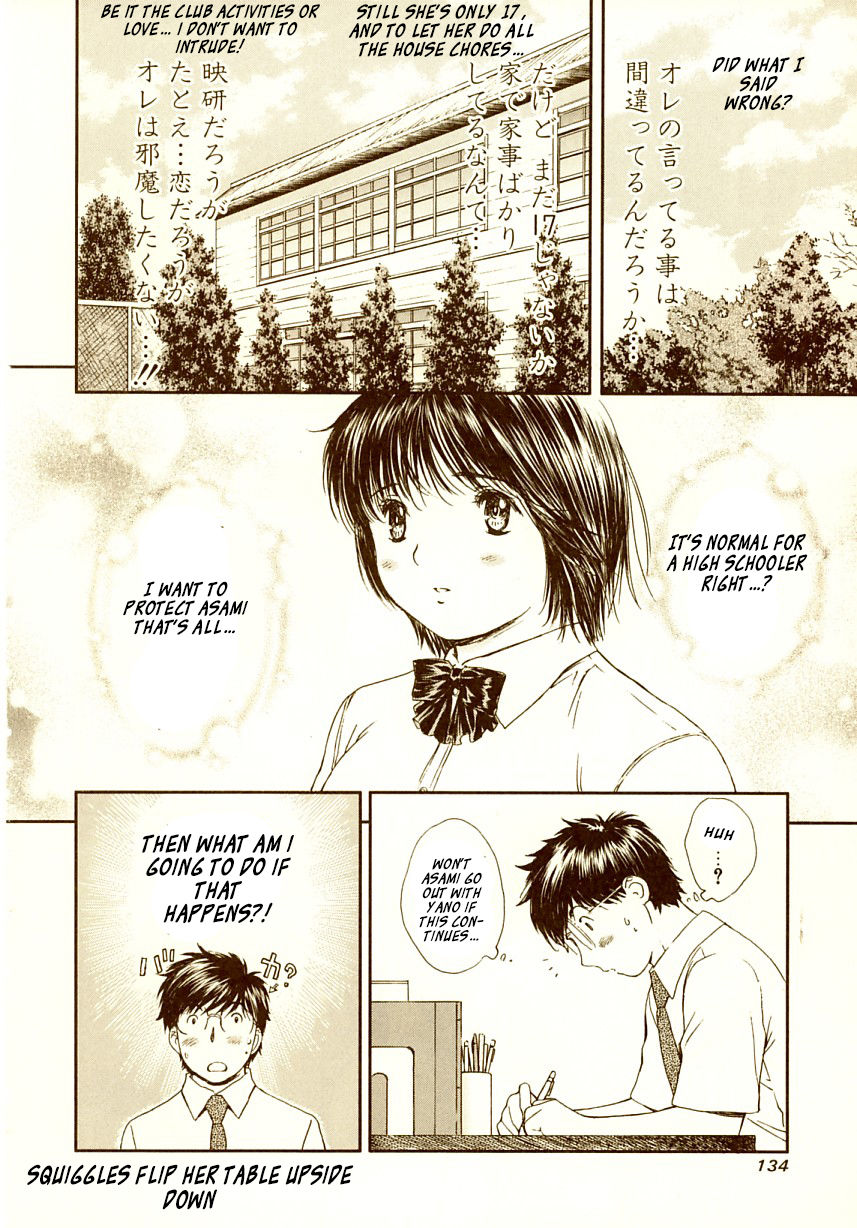 Okusama wa Joshi Kousei Chapter 7.71 page 9 - Vol.7 Chapter 71: Please Don't Say Anymore...