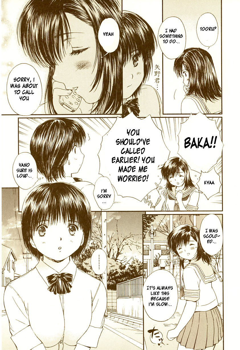 Okusama wa Joshi Kousei Chapter 7.72 page 12 - Vol.7 Chapter 72: Why Are You Crying...