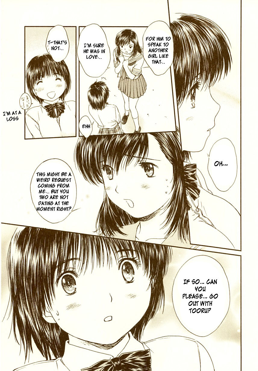 Okusama wa Joshi Kousei Chapter 7.72 page 6 - Vol.7 Chapter 72: Why Are You Crying...