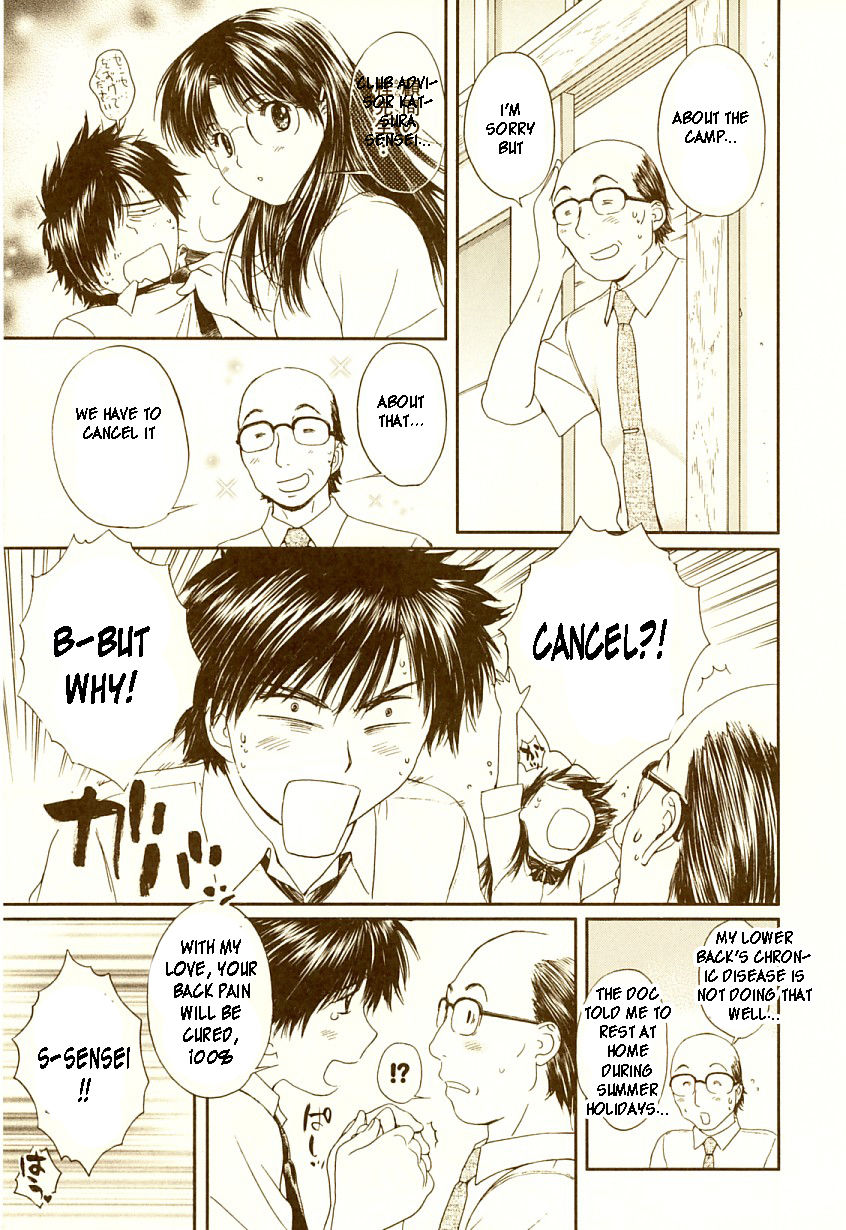 Okusama wa Joshi Kousei Chapter 7.72 page 8 - Vol.7 Chapter 72: Why Are You Crying...