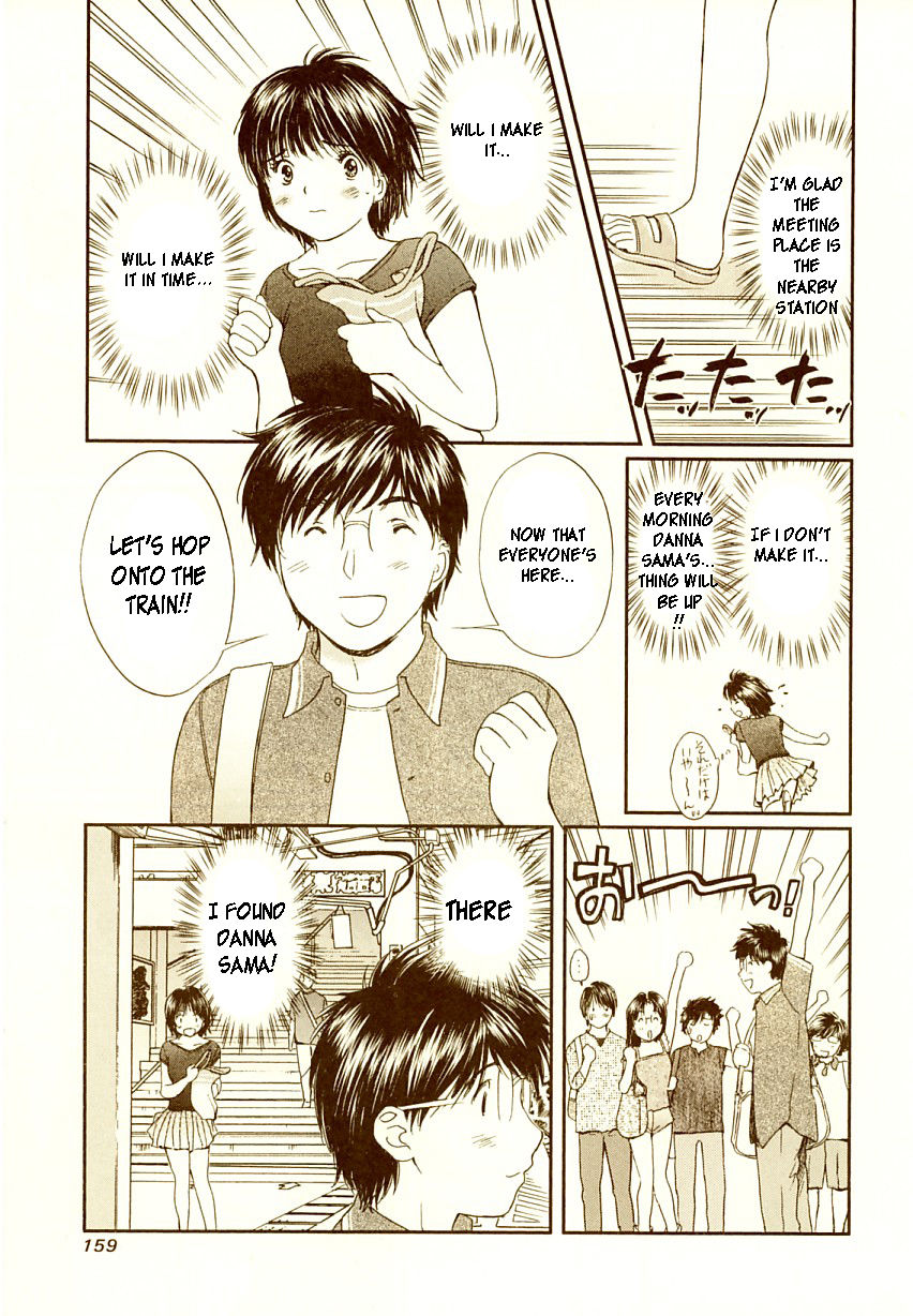 Okusama wa Joshi Kousei Chapter 7.73 page 10 - Vol.7 Chapter 73: I Wonder If I'll Make it in Time