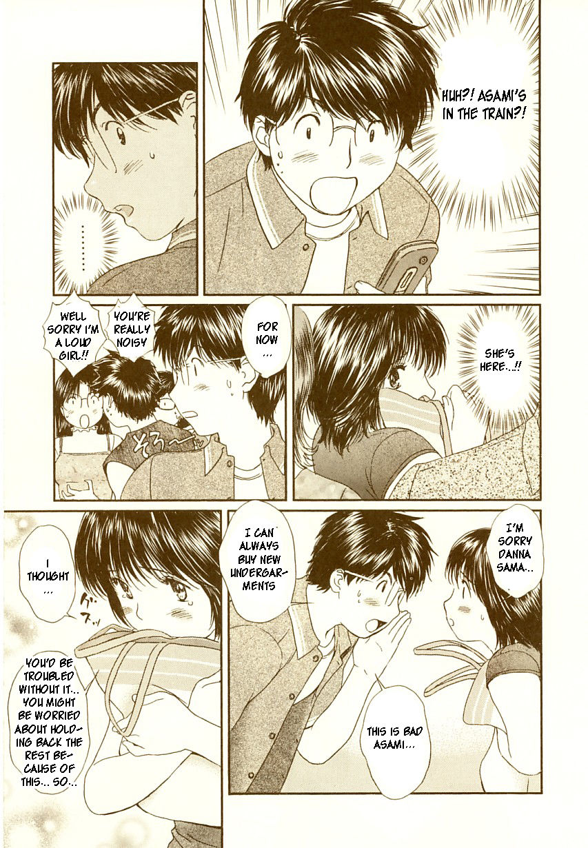 Okusama wa Joshi Kousei Chapter 7.73 page 12 - Vol.7 Chapter 73: I Wonder If I'll Make it in Time