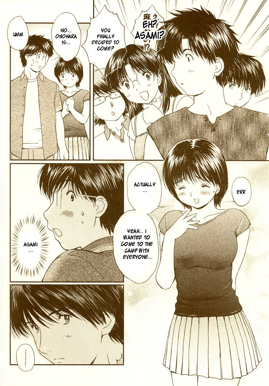 Okusama wa Joshi Kousei Chapter 7.73 page 14 - Vol.7 Chapter 73: I Wonder If I'll Make it in Time