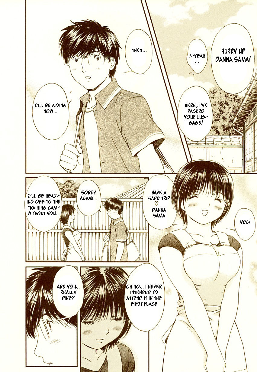 Okusama wa Joshi Kousei Chapter 7.73 page 3 - Vol.7 Chapter 73: I Wonder If I'll Make it in Time