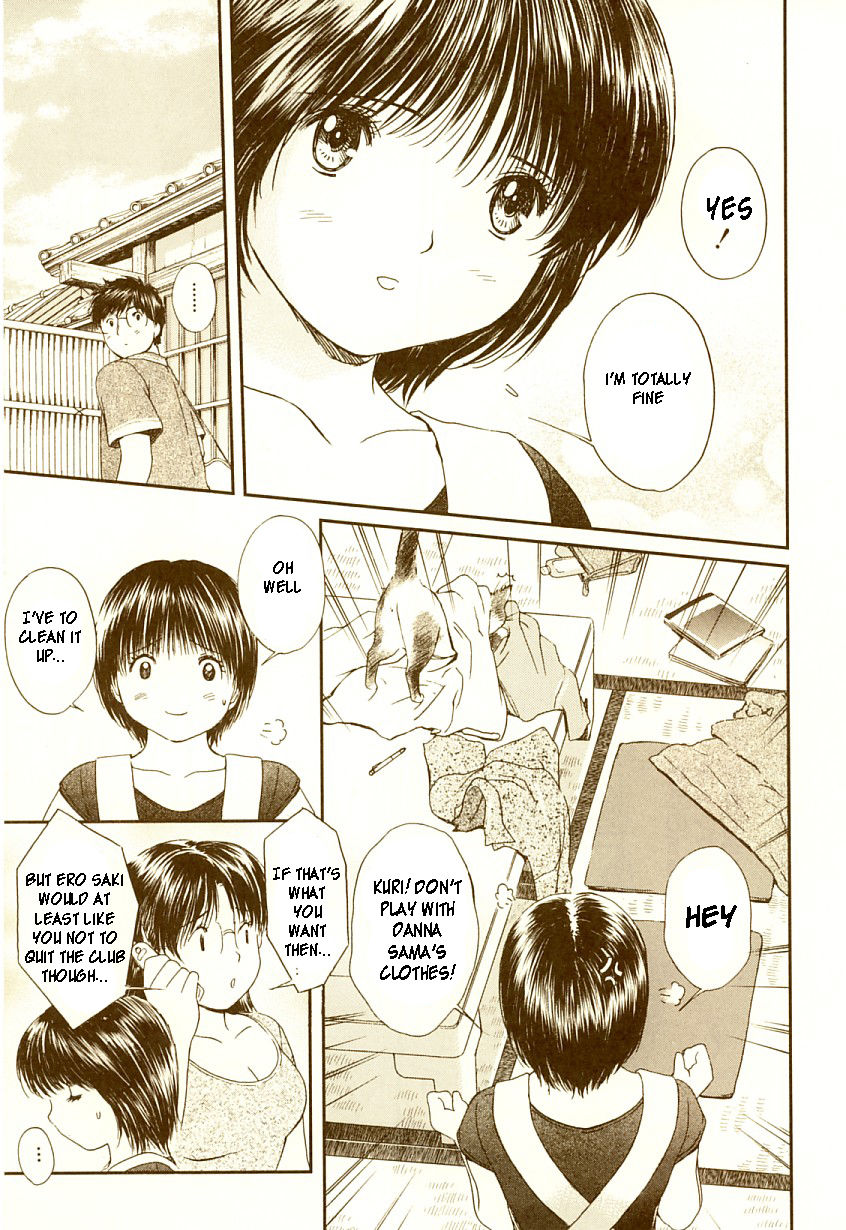Okusama wa Joshi Kousei Chapter 7.73 page 4 - Vol.7 Chapter 73: I Wonder If I'll Make it in Time