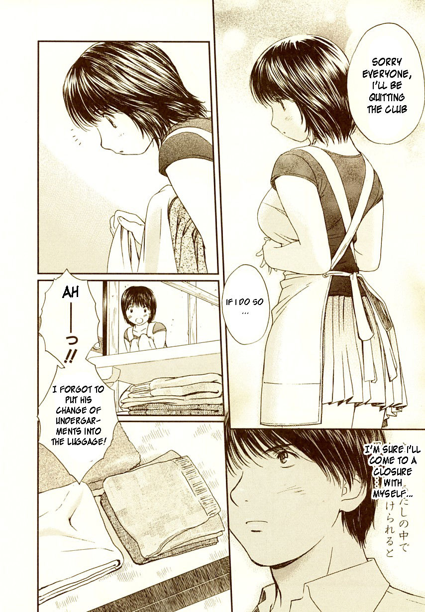 Okusama wa Joshi Kousei Chapter 7.73 page 5 - Vol.7 Chapter 73: I Wonder If I'll Make it in Time