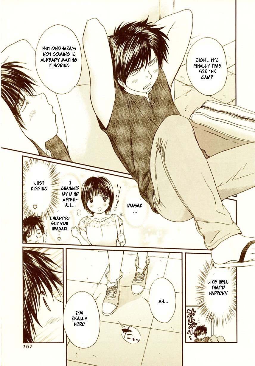 Okusama wa Joshi Kousei Chapter 7.73 page 8 - Vol.7 Chapter 73: I Wonder If I'll Make it in Time