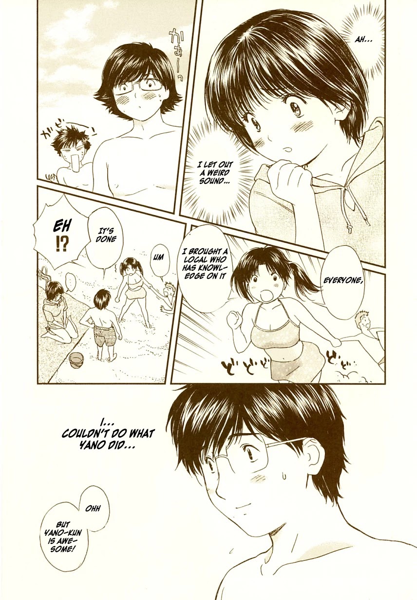 Okusama wa Joshi Kousei Chapter 7.74 page 14 - Vol.7 Chapter 74: Wait a Minute