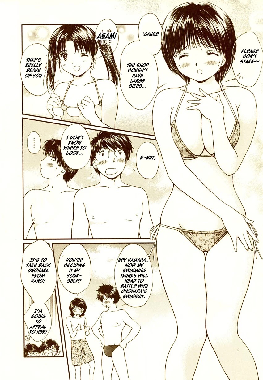 Okusama wa Joshi Kousei Chapter 7.74 page 5 - Vol.7 Chapter 74: Wait a Minute