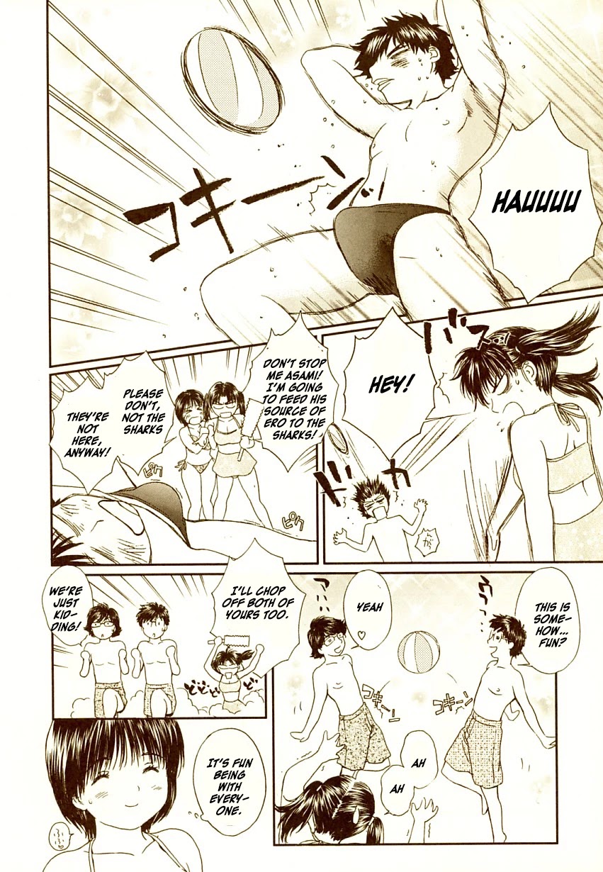 Okusama wa Joshi Kousei Chapter 7.74 page 7 - Vol.7 Chapter 74: Wait a Minute