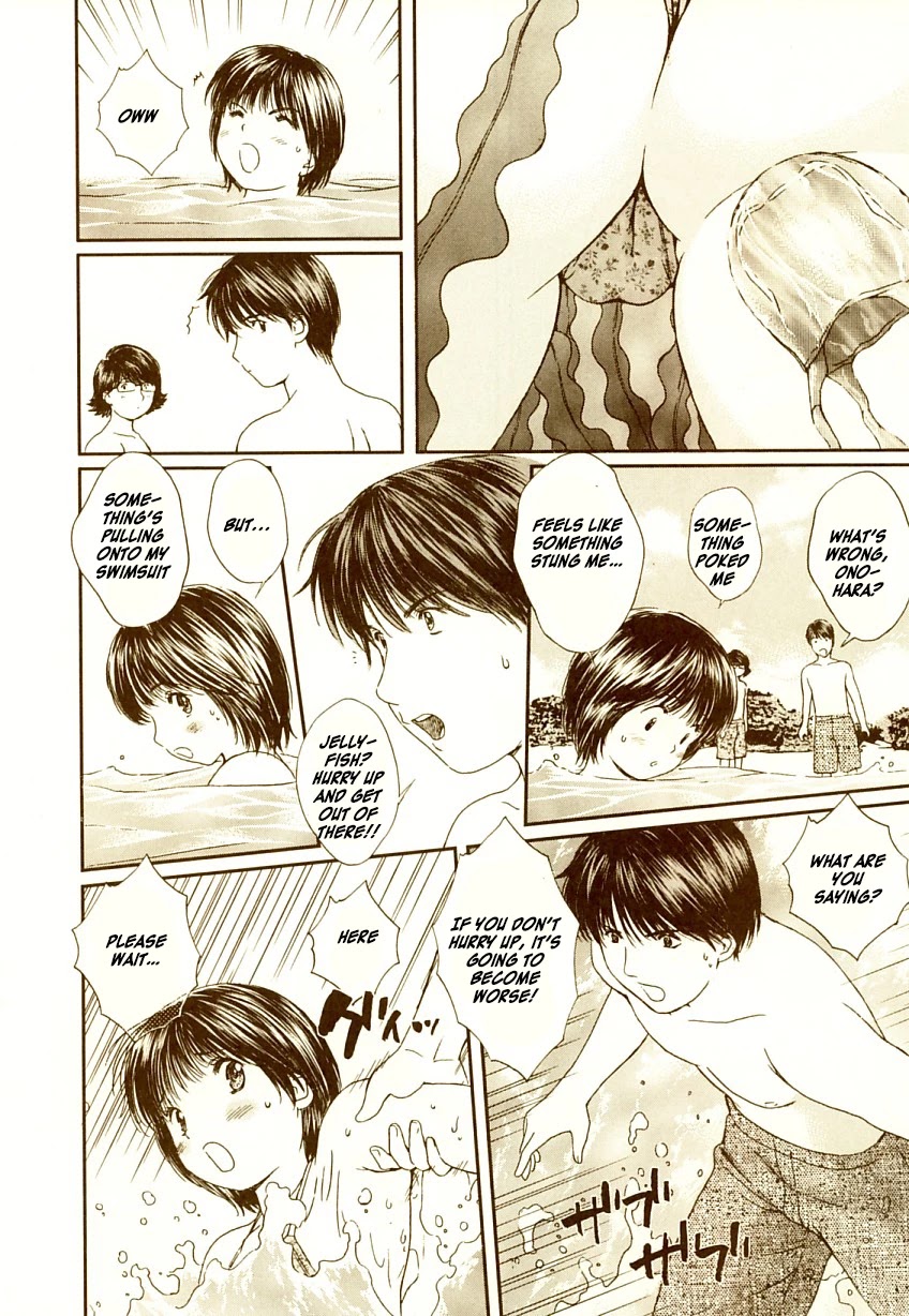 Okusama wa Joshi Kousei Chapter 7.74 page 9 - Vol.7 Chapter 74: Wait a Minute