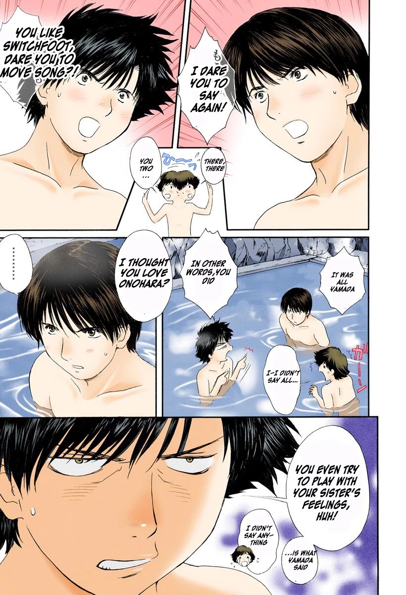 Okusama wa Joshi Kousei Chapter 8.75 page 13 - Vol.8 Chapter 75: Don't Joke with Me!!