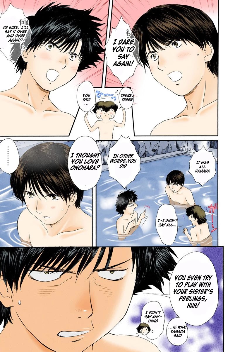 Okusama wa Joshi Kousei Chapter 8.75 page 14 - Vol.8 Chapter 75: Don't Joke with Me!!