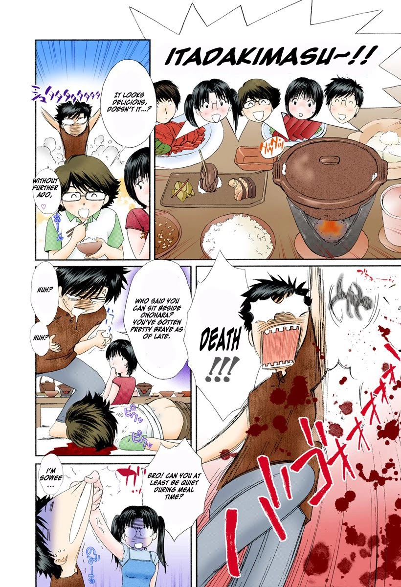 Okusama wa Joshi Kousei Chapter 8.75 page 2 - Vol.8 Chapter 75: Don't Joke with Me!!