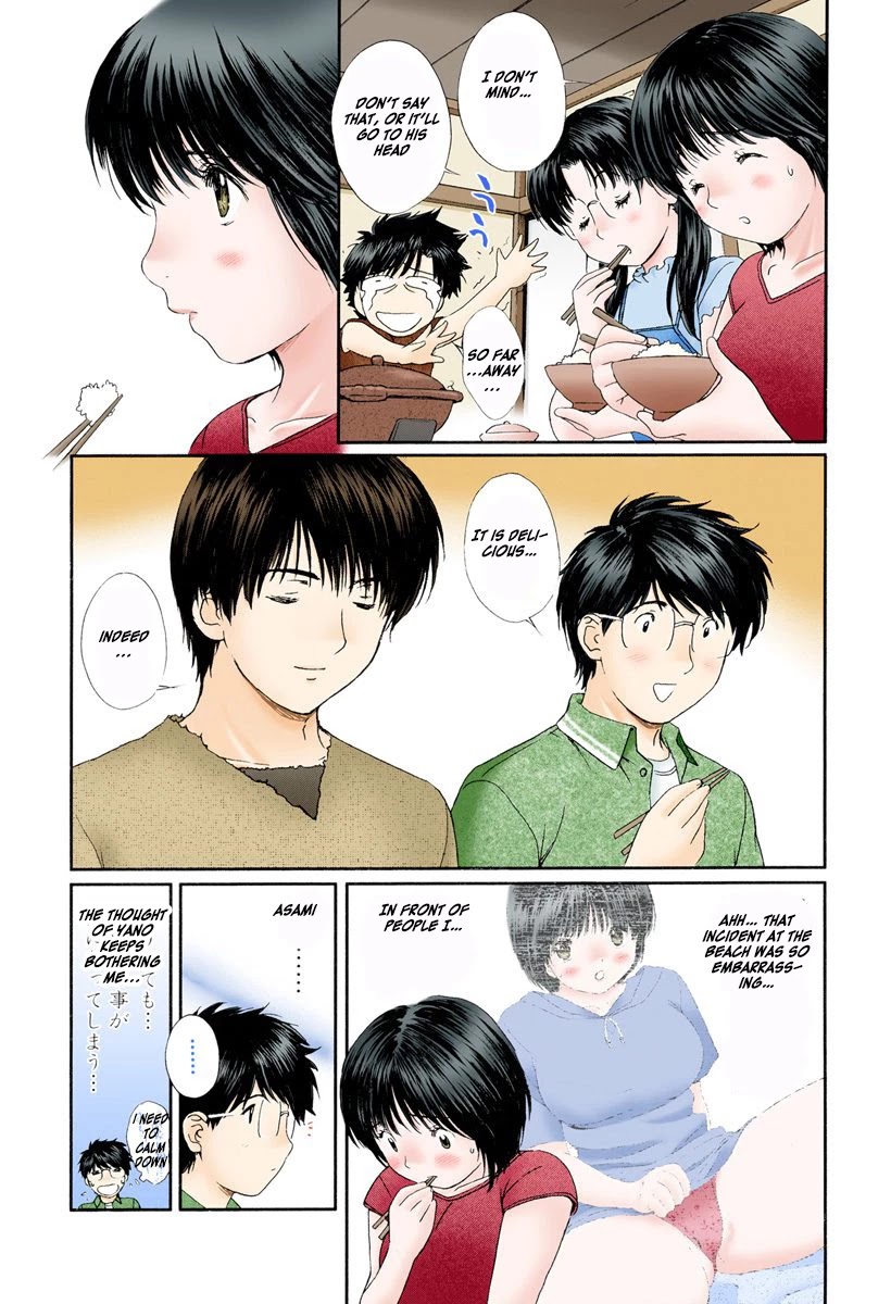 Okusama wa Joshi Kousei Chapter 8.75 page 3 - Vol.8 Chapter 75: Don't Joke with Me!!