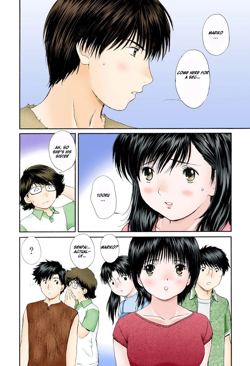 Okusama wa Joshi Kousei Chapter 8.75 page 6 - Vol.8 Chapter 75: Don't Joke with Me!!