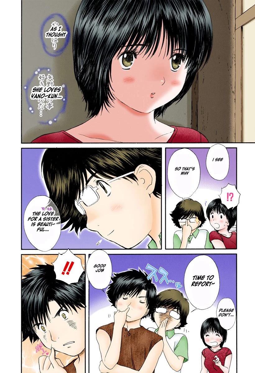 Okusama wa Joshi Kousei Chapter 8.75 page 8 - Vol.8 Chapter 75: Don't Joke with Me!!