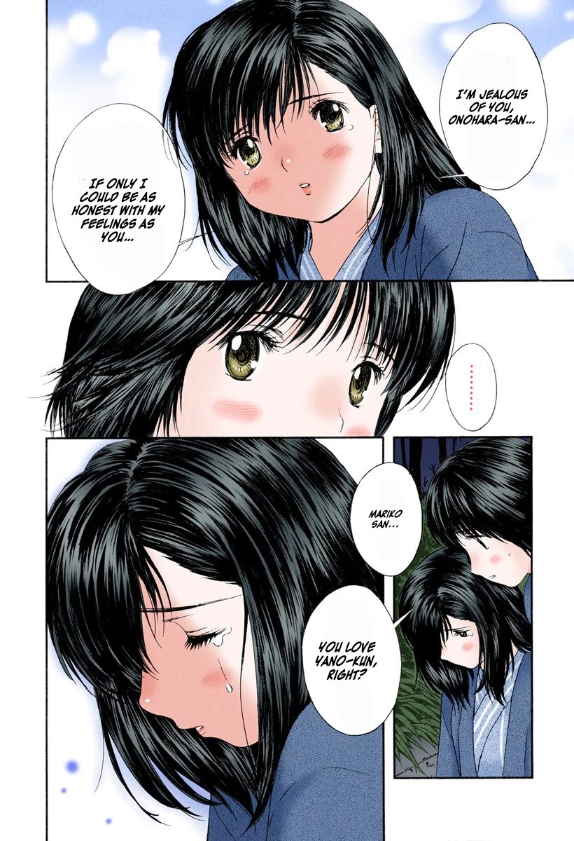 Okusama wa Joshi Kousei Chapter 8.76 page 12 - Vol.8 Chapter 76: I'm Not A Burden...!!