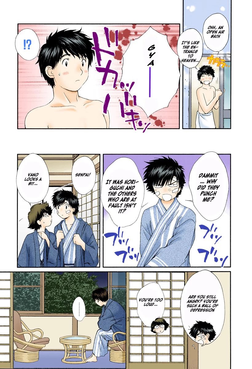 Okusama wa Joshi Kousei Chapter 8.76 page 7 - Vol.8 Chapter 76: I'm Not A Burden...!!