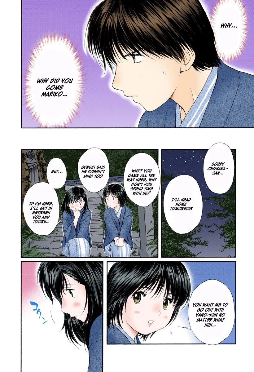 Okusama wa Joshi Kousei Chapter 8.76 page 8 - Vol.8 Chapter 76: I'm Not A Burden...!!
