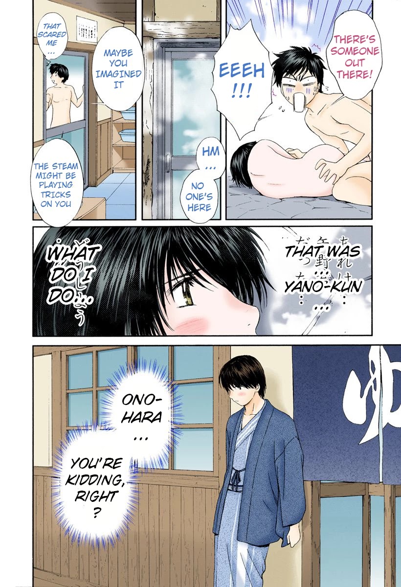 Okusama wa Joshi Kousei Chapter 8.77 page 12 - Vol.8 Chapter 77: You're Kidding, Right?