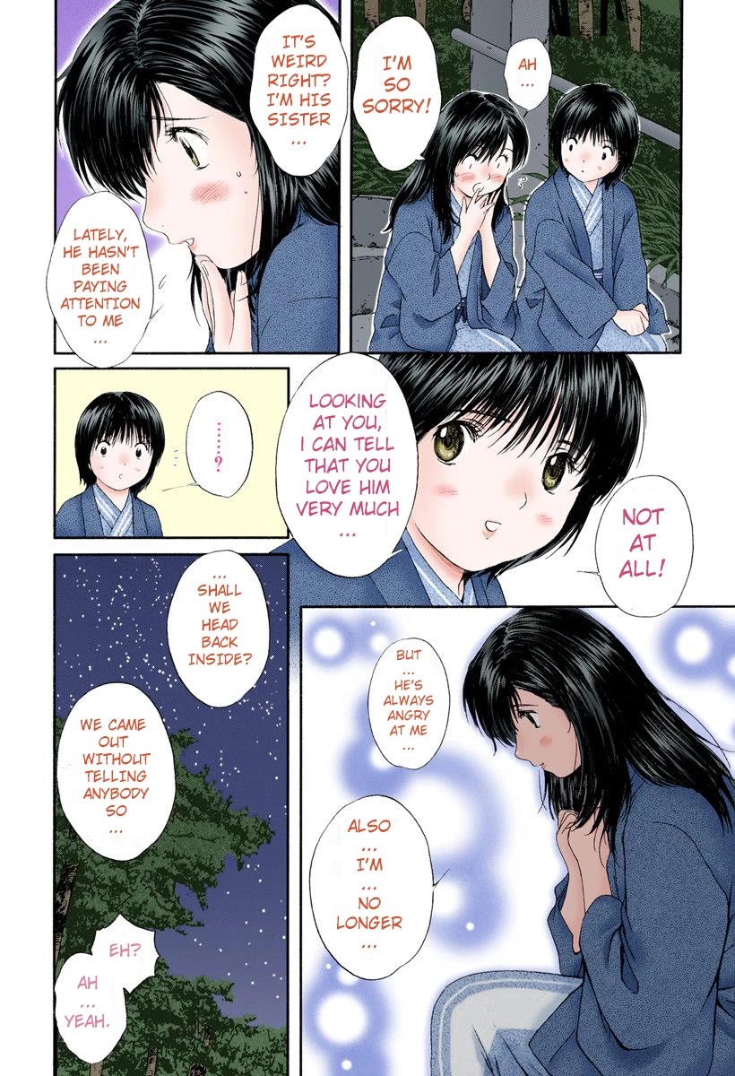Okusama wa Joshi Kousei Chapter 8.77 page 2 - Vol.8 Chapter 77: You're Kidding, Right?