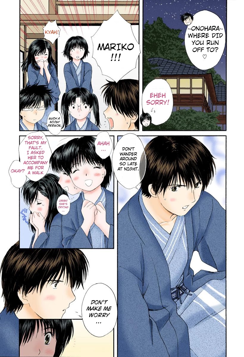 Okusama wa Joshi Kousei Chapter 8.77 page 3 - Vol.8 Chapter 77: You're Kidding, Right?