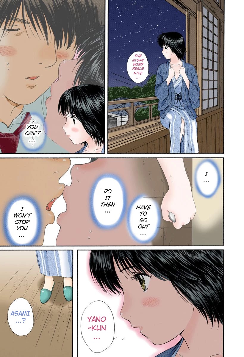 Okusama wa Joshi Kousei Chapter 8.77 page 5 - Vol.8 Chapter 77: You're Kidding, Right?