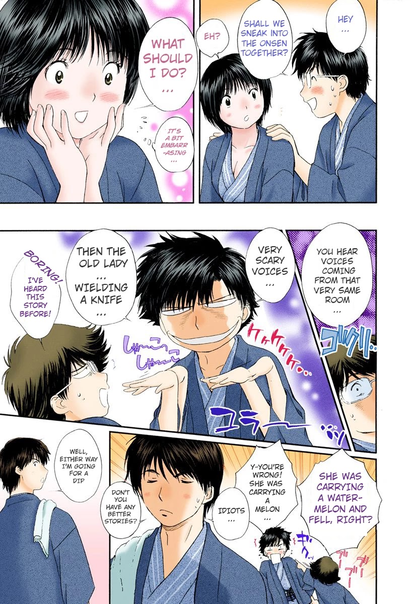 Okusama wa Joshi Kousei Chapter 8.77 page 7 - Vol.8 Chapter 77: You're Kidding, Right?