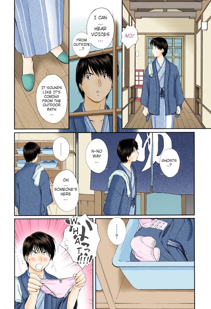 Okusama wa Joshi Kousei Chapter 8.77 page 8 - Vol.8 Chapter 77: You're Kidding, Right?