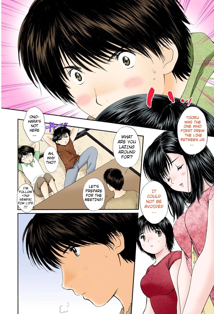 Okusama wa Joshi Kousei Chapter 8.78 page 12 - Vol.8 Chapter 78: I Won't Believe It