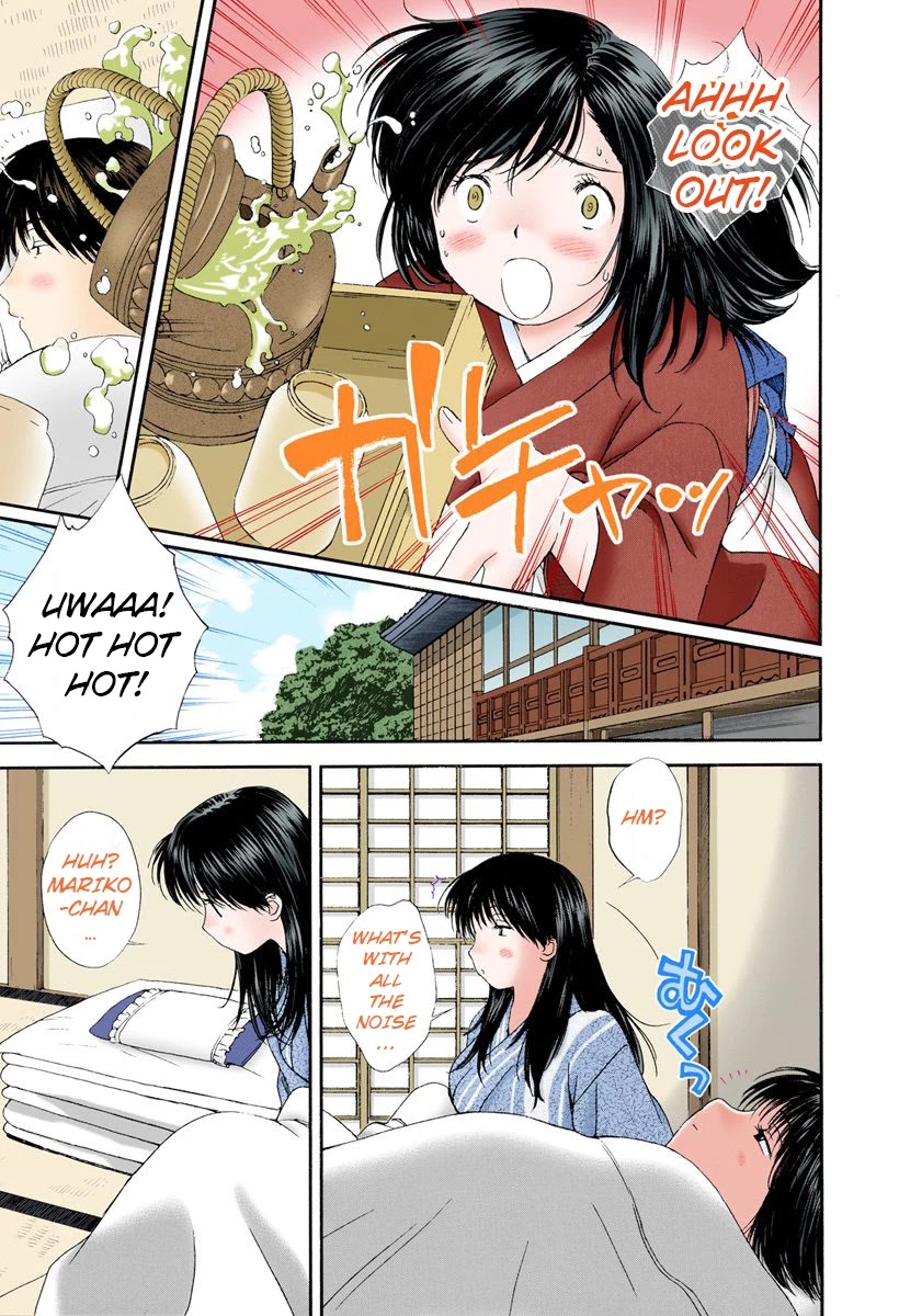 Okusama wa Joshi Kousei Chapter 8.78 page 3 - Vol.8 Chapter 78: I Won't Believe It