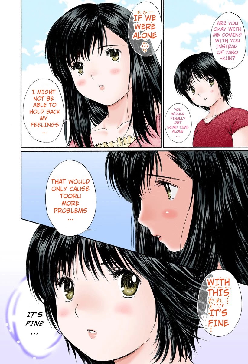 Okusama wa Joshi Kousei Chapter 8.78 page 6 - Vol.8 Chapter 78: I Won't Believe It