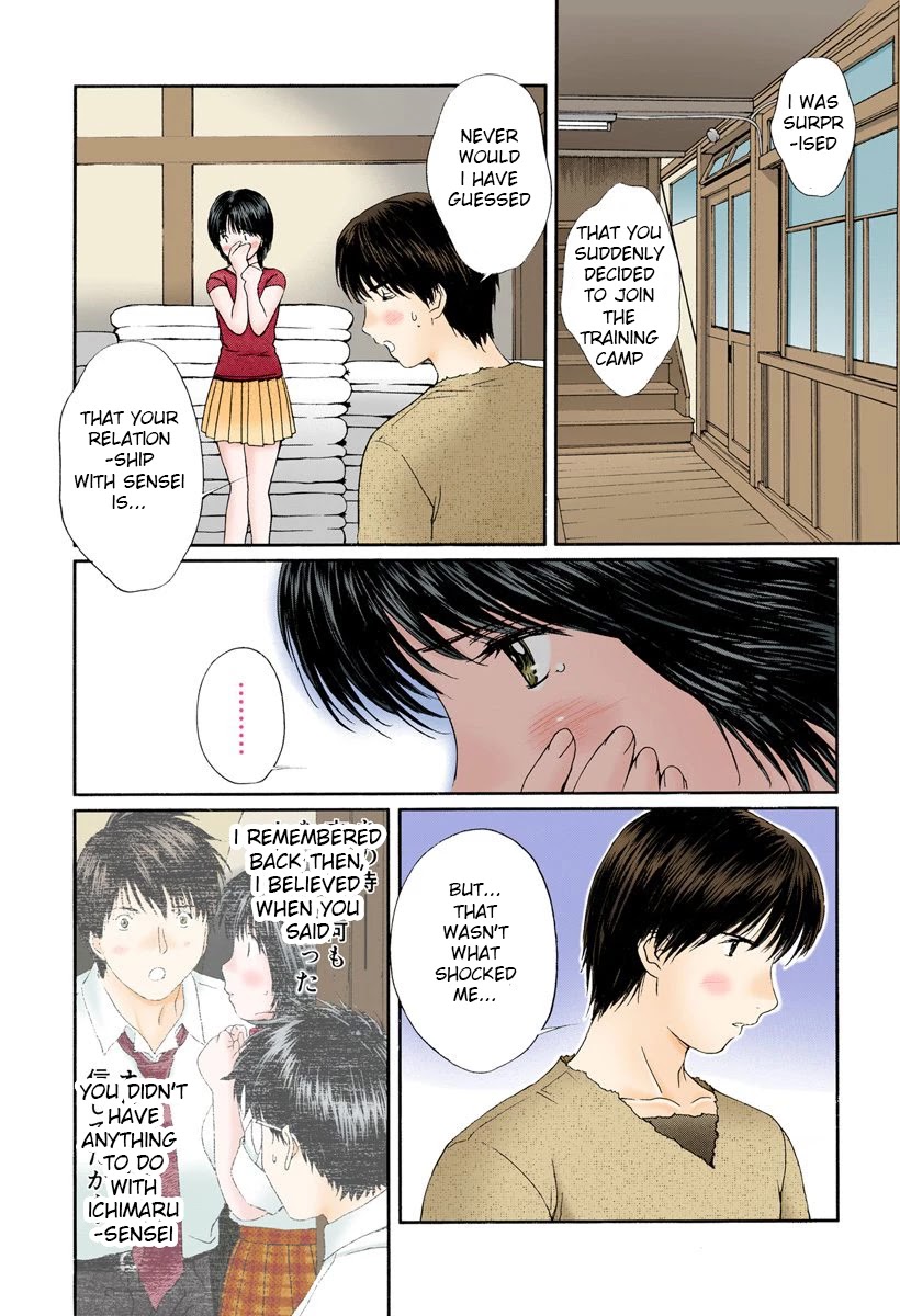 Okusama wa Joshi Kousei Chapter 8.79 page 10 - Vol.8 Chapter 79: I Have to be Stronger
