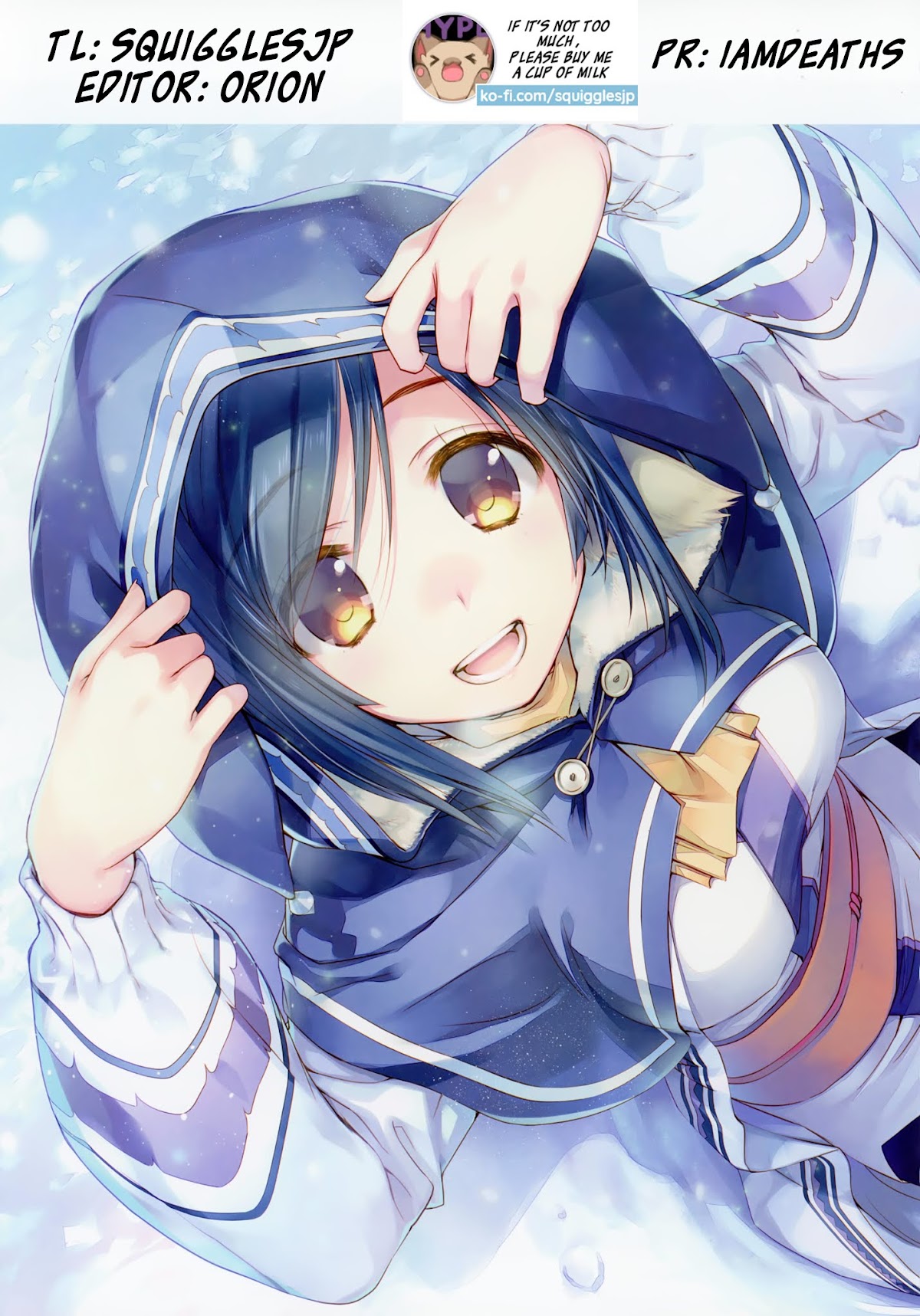 Okusama wa Joshi Kousei Chapter 8.79 page 13 - Vol.8 Chapter 79: I Have to be Stronger