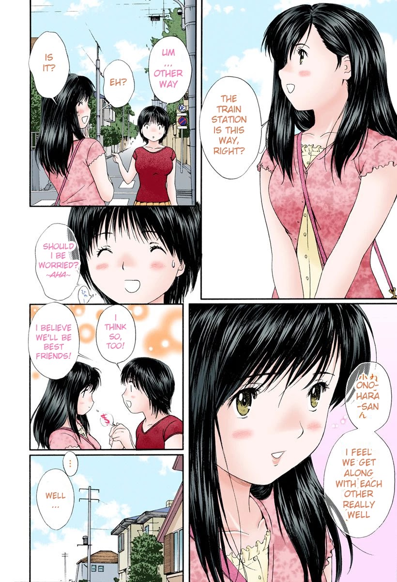 Okusama wa Joshi Kousei Chapter 8.79 page 2 - Vol.8 Chapter 79: I Have to be Stronger