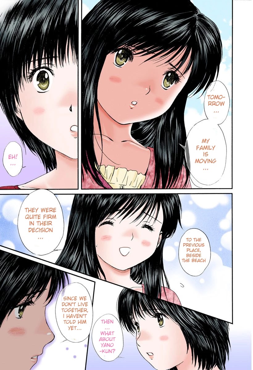 Okusama wa Joshi Kousei Chapter 8.79 page 3 - Vol.8 Chapter 79: I Have to be Stronger