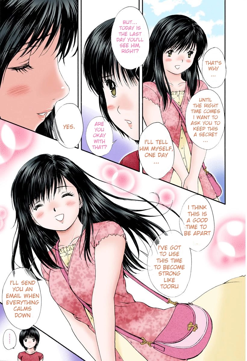 Okusama wa Joshi Kousei Chapter 8.79 page 7 - Vol.8 Chapter 79: I Have to be Stronger