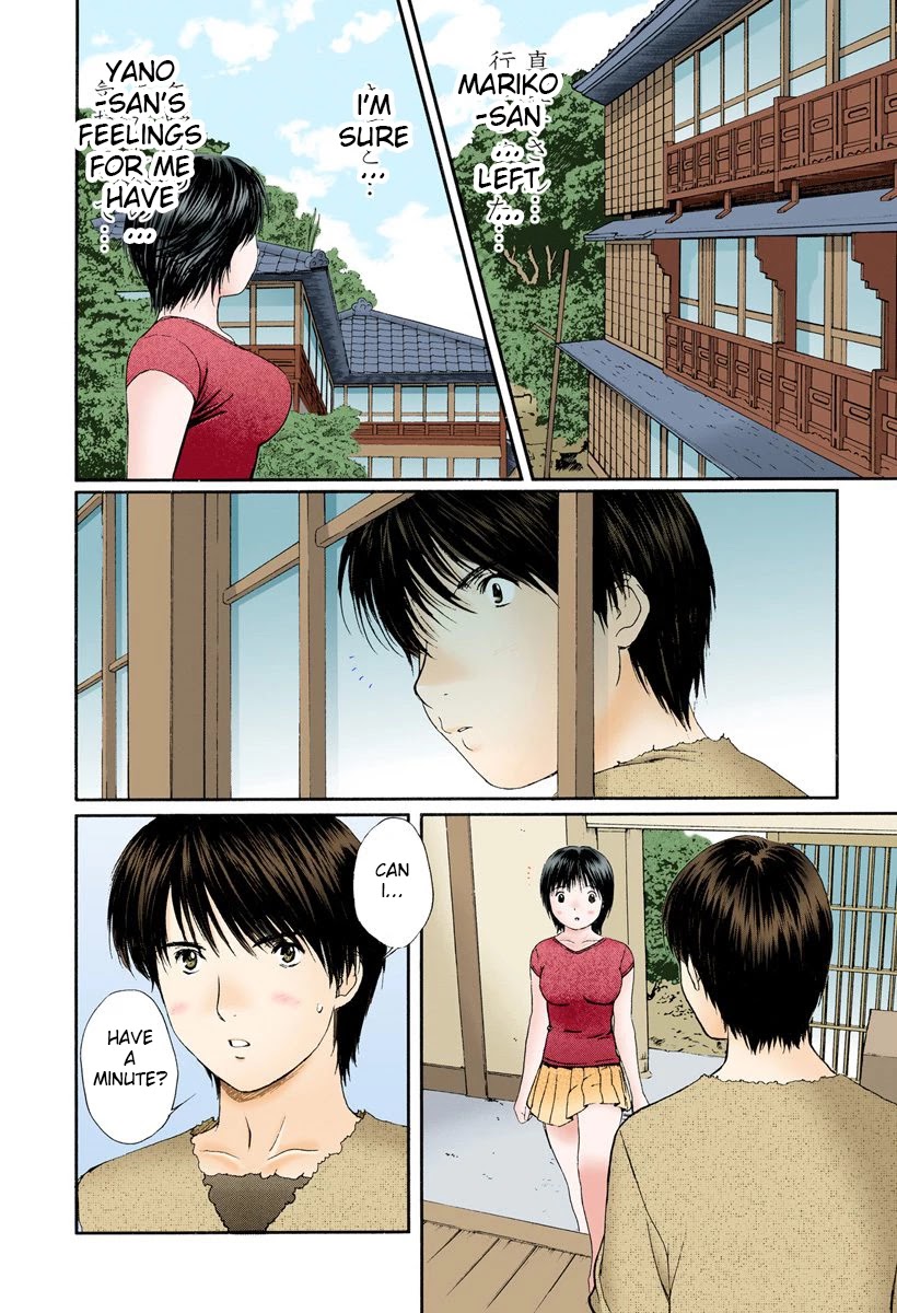 Okusama wa Joshi Kousei Chapter 8.79 page 8 - Vol.8 Chapter 79: I Have to be Stronger